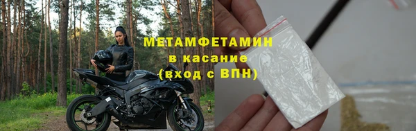 2c-b Иннополис